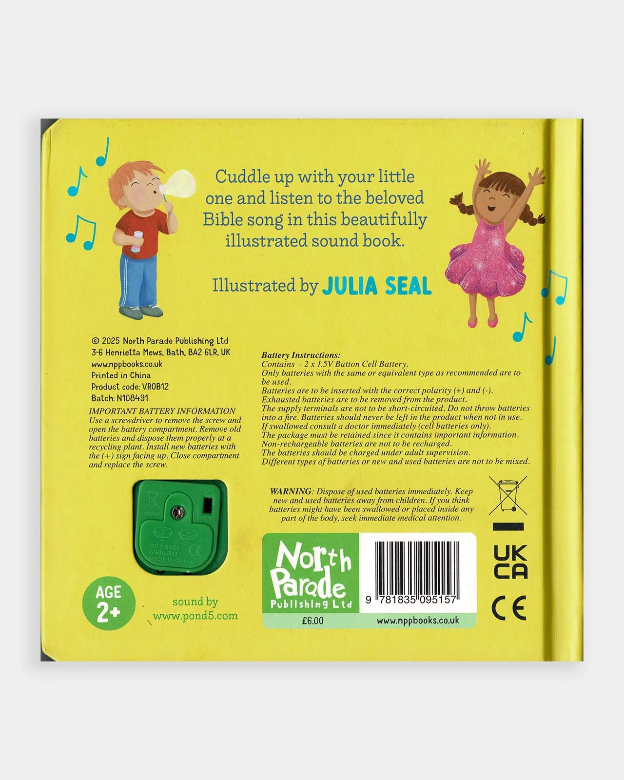 Product image 3
